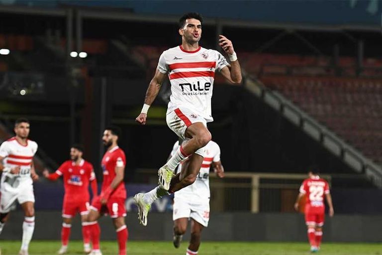 نادي الزمالك 