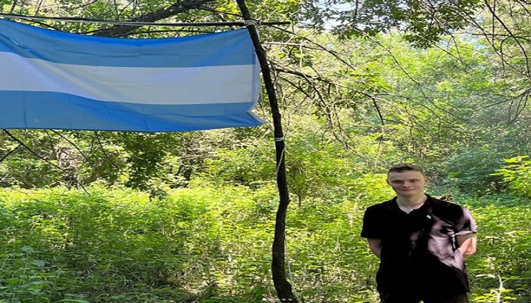 دولة فيرديس الحرة