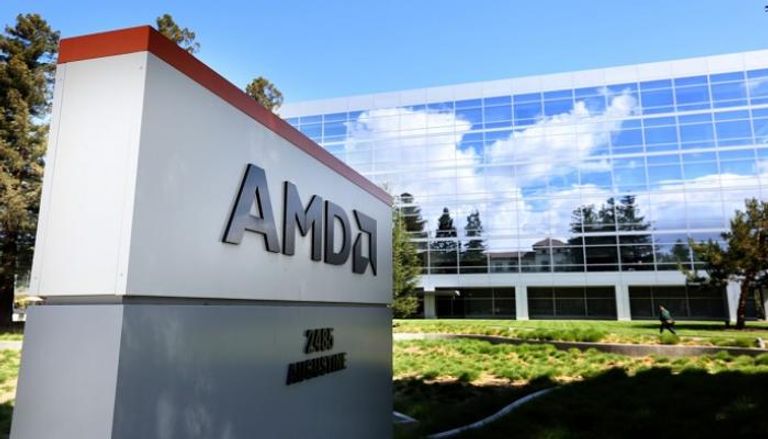 شركة AMD الأمريكية 