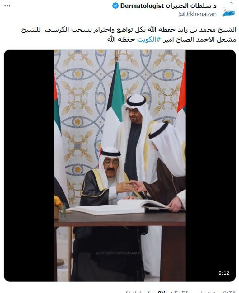 الشيخ محمد بن زايد آل نهيان خلال استقباله الشيخ مشعل الأحمد الجابر الصباح