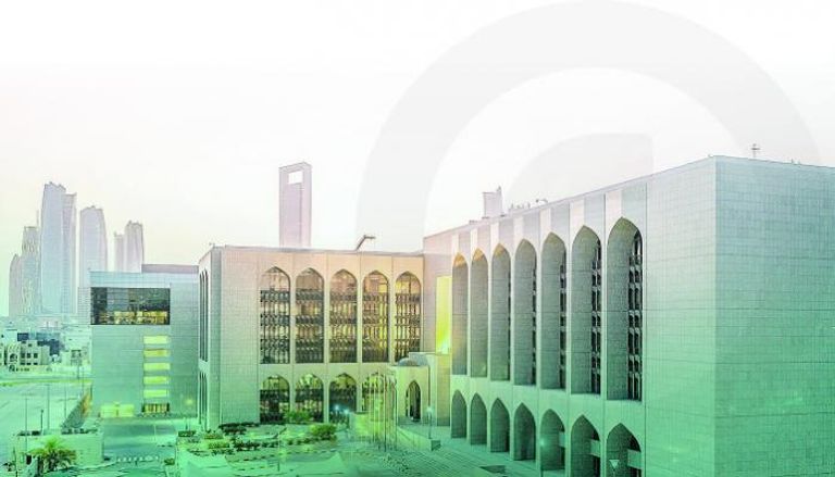 يزانية مصرف الإمارات المركزي تتجاوز 700 مليار درهم