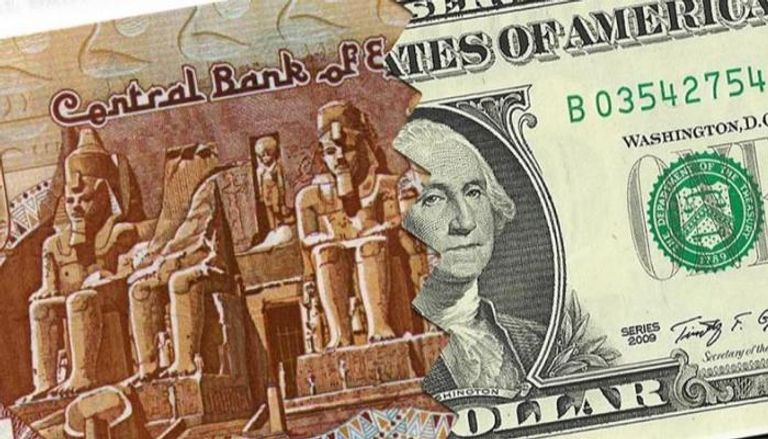 الجنيه مقابل الدولار الأمريكي
