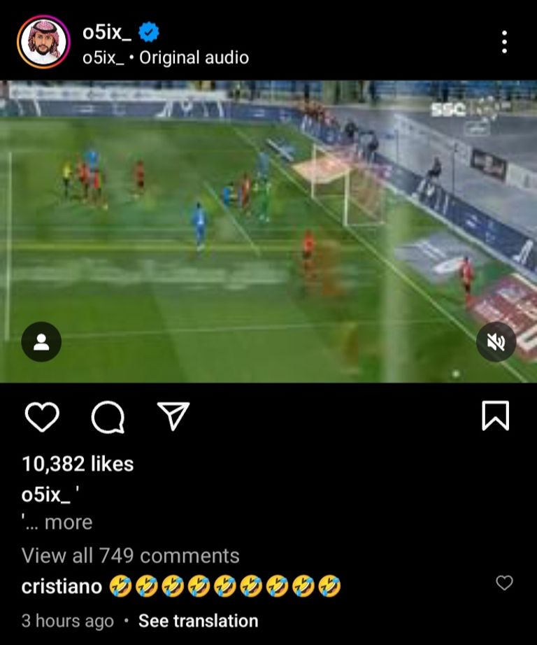 كريستيانو رونالدو قائد النصر