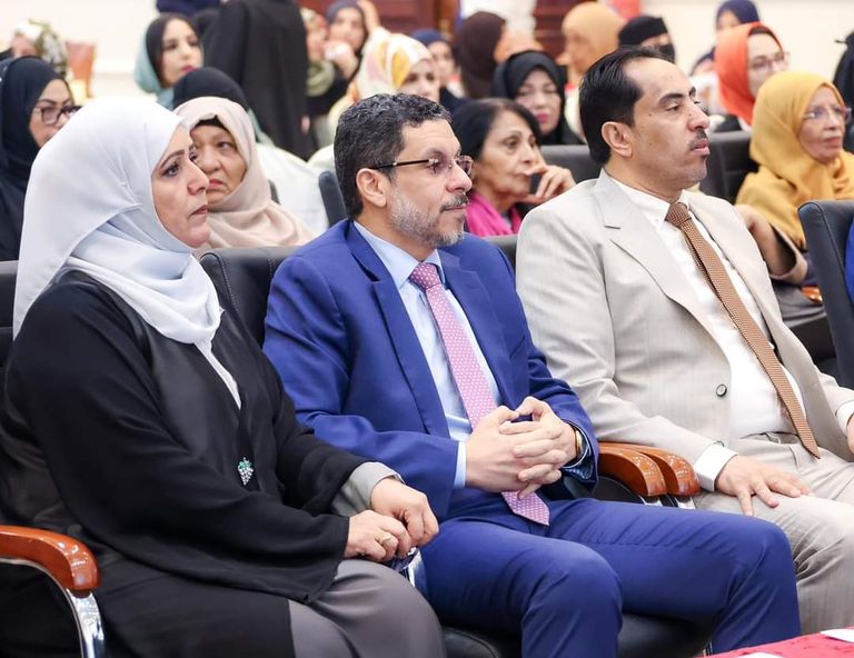 جانب من الاحتفالية