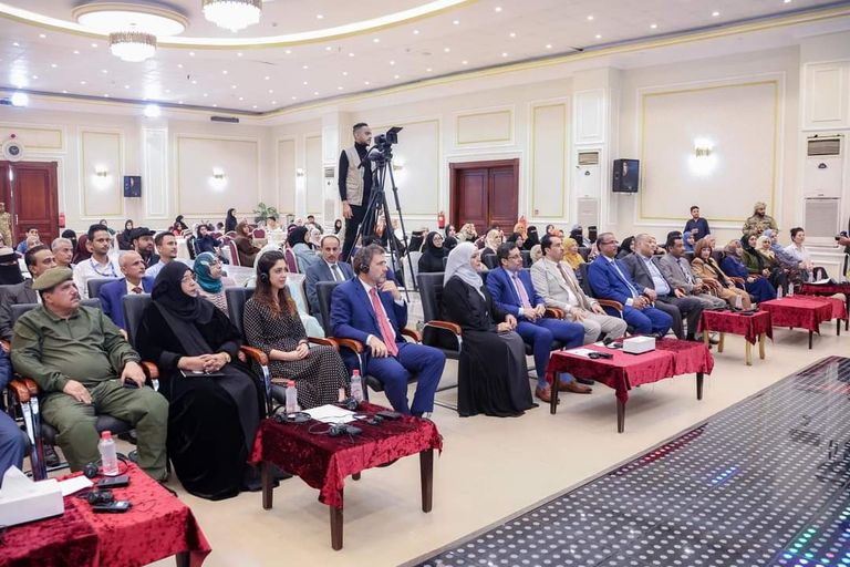 جانب من الاحتفالية