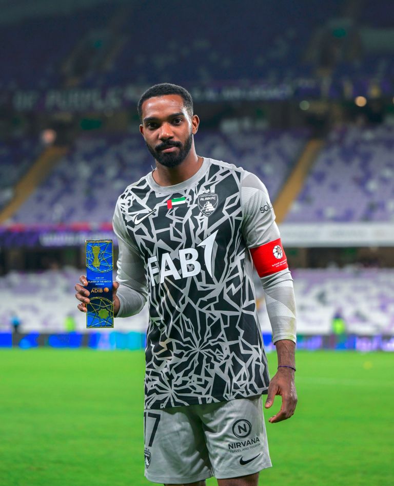 خالد عيسى خالد عيسى حارس العين الإماراتي