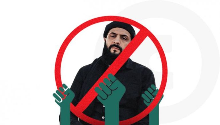 المظاهرات تحاصر زعيم هيئة تحرير الشام أبومحمد الجولاني