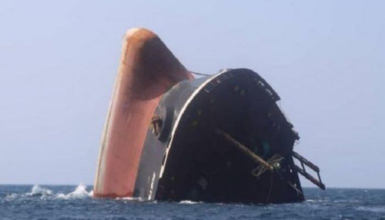 سفينة روبي مار التي أغرقها الحوثيون في هجوم سابق - أرشيفية