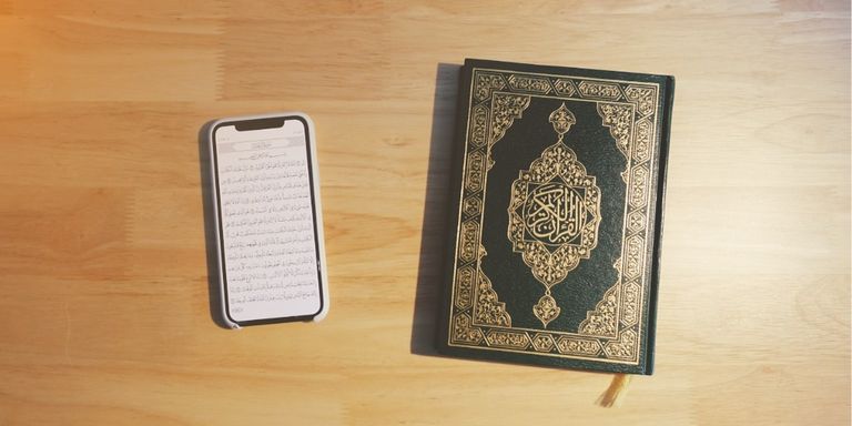 تطبيقات رمضان 2024