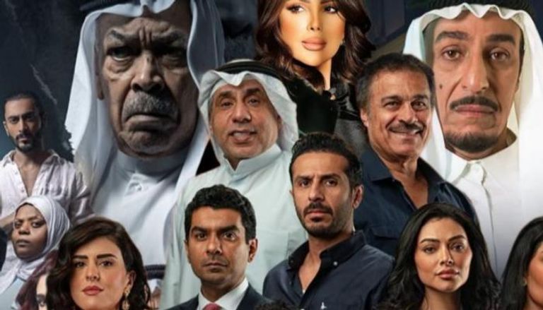نجوم الدراما الخليجية