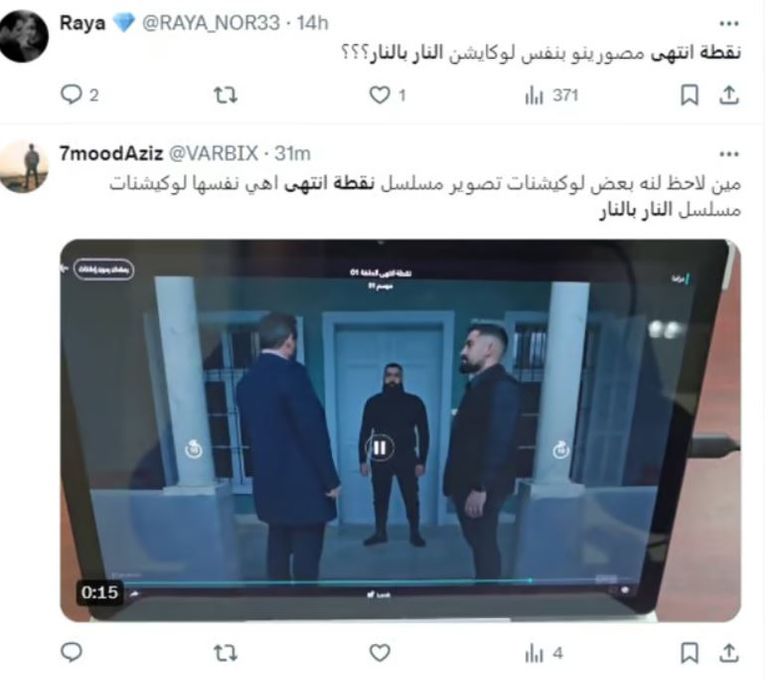 الفنان السوري عابد فهد - أرشيفية