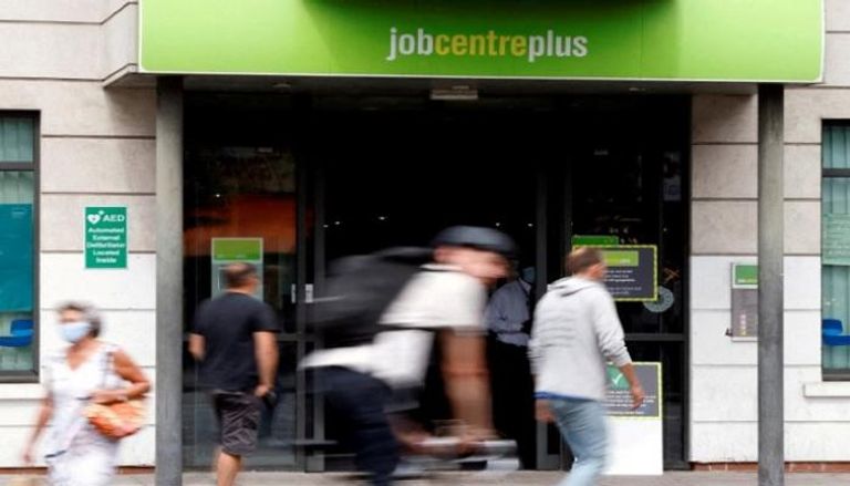 وكالة Jobcentre Plus لدعم التوظيف ومقرها لندن - رويترز