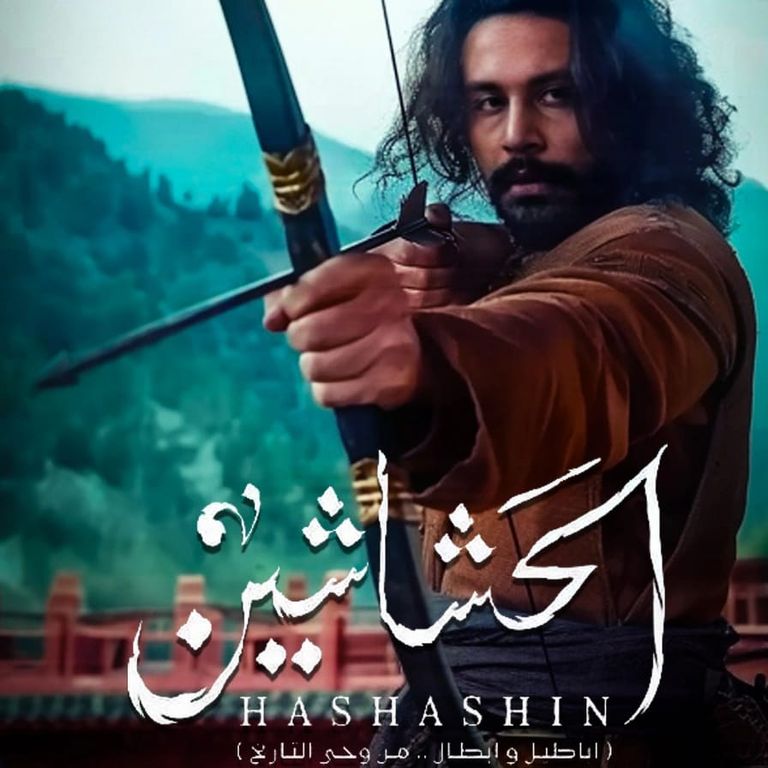 تامر مجدي في مسلسل