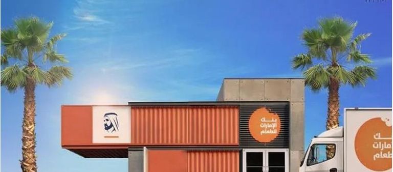 مبادرات إماراتية تتحدى هدر الطعام في رمضان