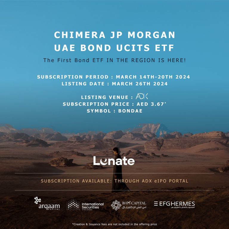 إطلاق أول صندوق متداول للسندات في الإمارات والمنطقة