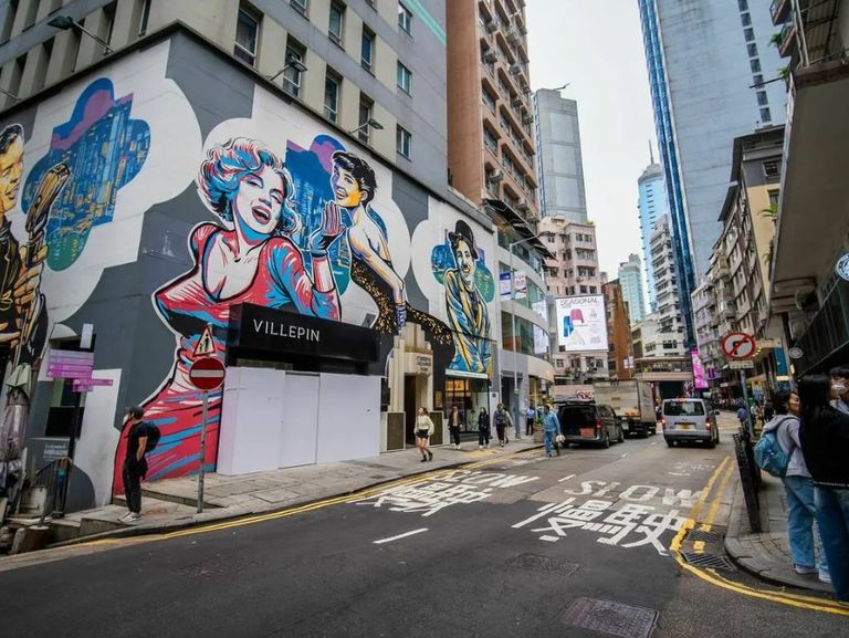 هونج كونج Hollywood Road ملبورن High Street