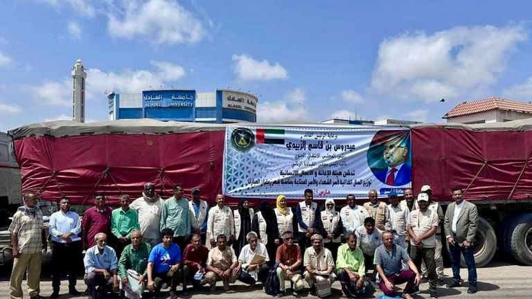 المساعدات الإماراتية إلى اليمن