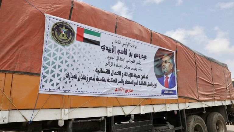 المساعدات الإماراتية إلى اليمن