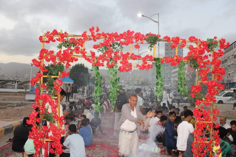 أطول سفرة إفطار صائم باليمن