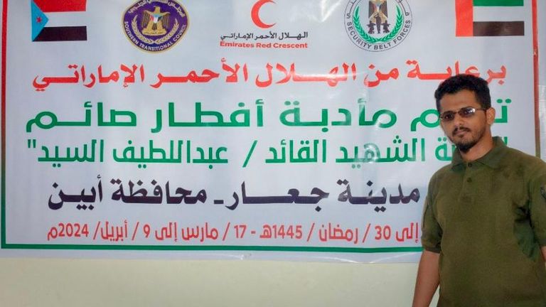 قوافل المساعدات الإماراتية تغيث اليمنيين في رمضان