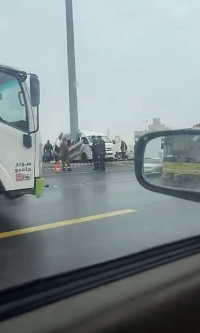 حادث باص جامعة أم القرى بمكة