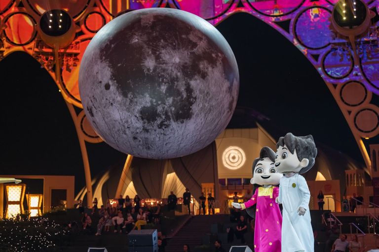 مدينة إكسبو دبي