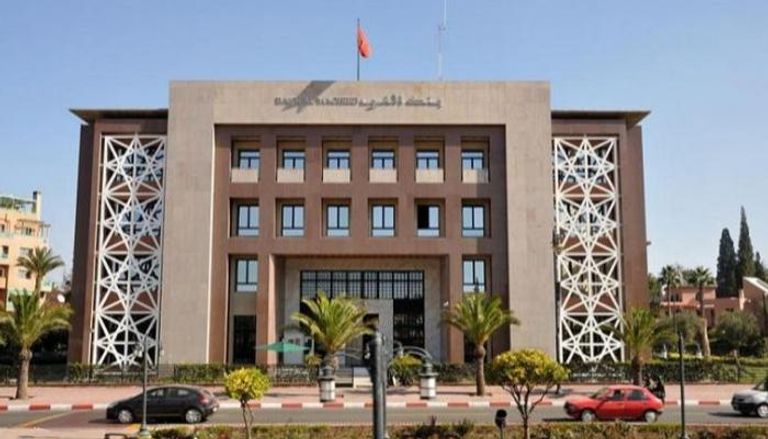 بنك المغرب المركزي - أرشيفية