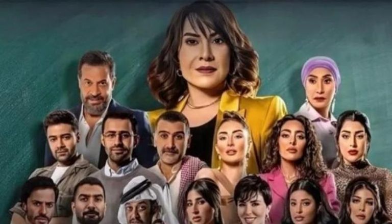 لقطة من المسلسل الكويتي «زمن العجاج»