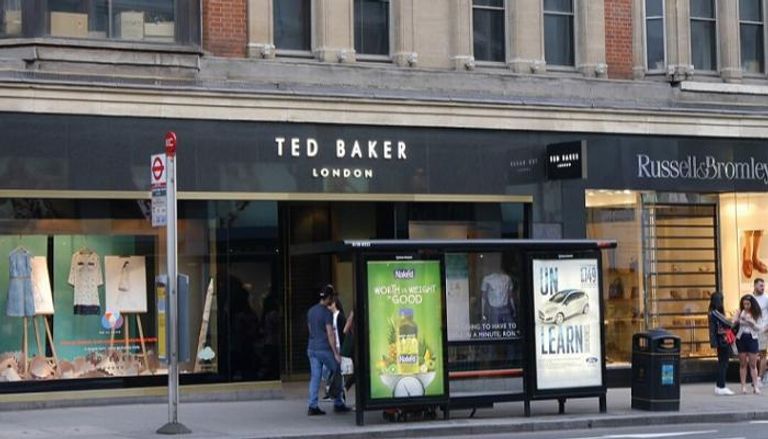 متاجر «تيد بيكر» البريطانية تتعرض للإفلاس وتخاطر بالوظائف