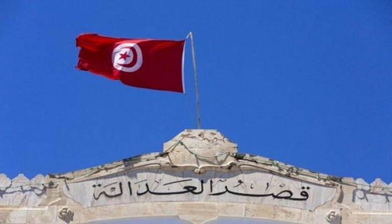 قصر العدالة - تونس