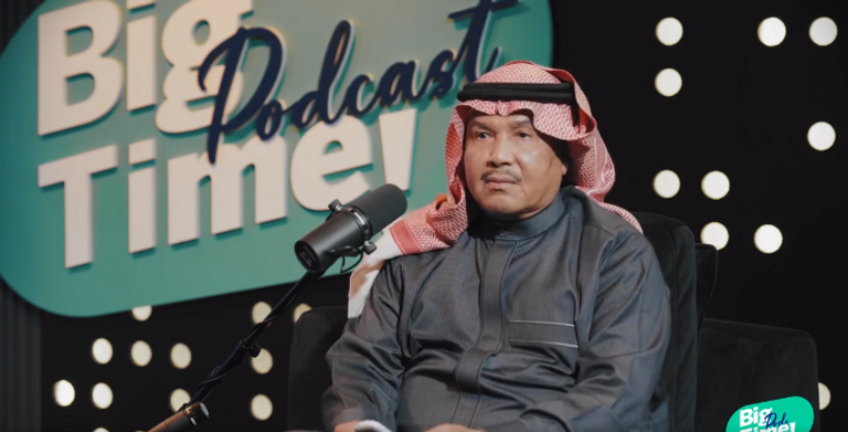 الفنان الكبير محمد عبده