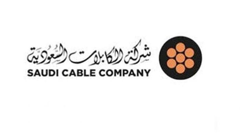 شعار شركة الكابلات السعودية