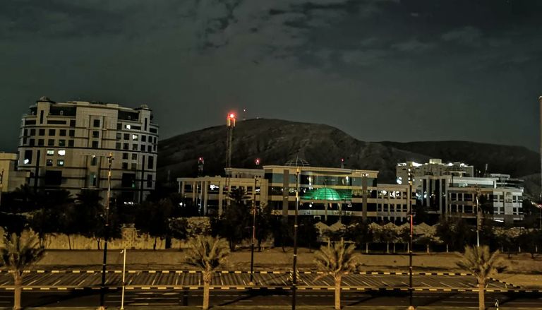 إحياء ساعة الأرض 2024