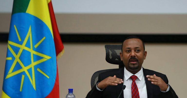 مناطق سكنية في إثيوبيا - أرشيفية