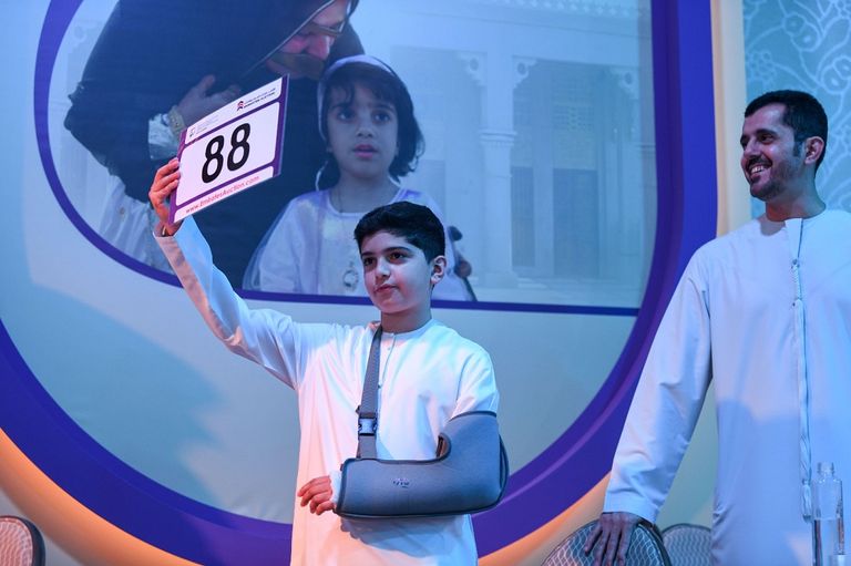 من وقائع المزاد الخيري