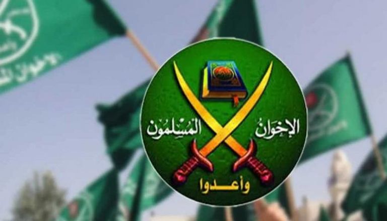 شعار تنظيم الإخوان