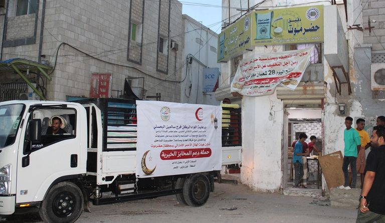 جانب من الحملة