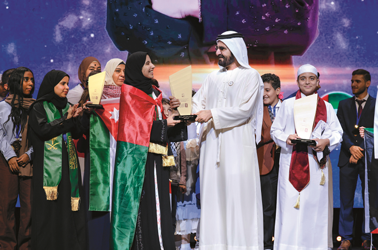 مساعدات إماراتية جابت العالم