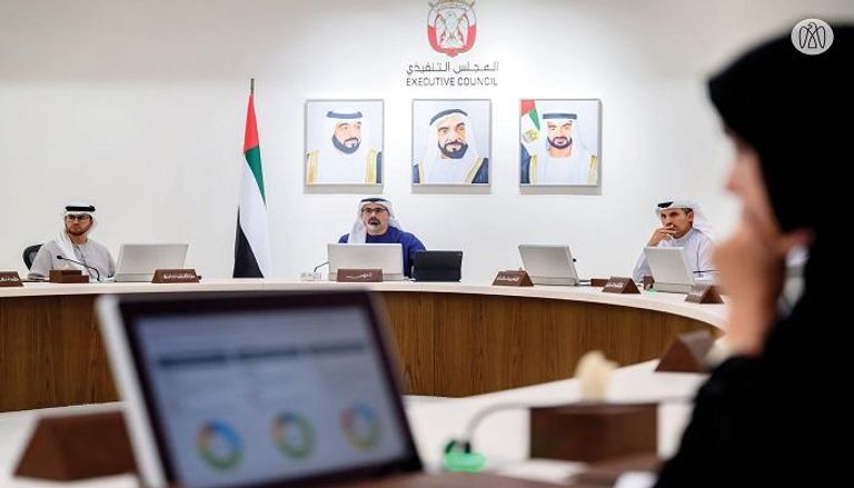اجتماع المجلس التنفيذي لإمارة أبوظبي
