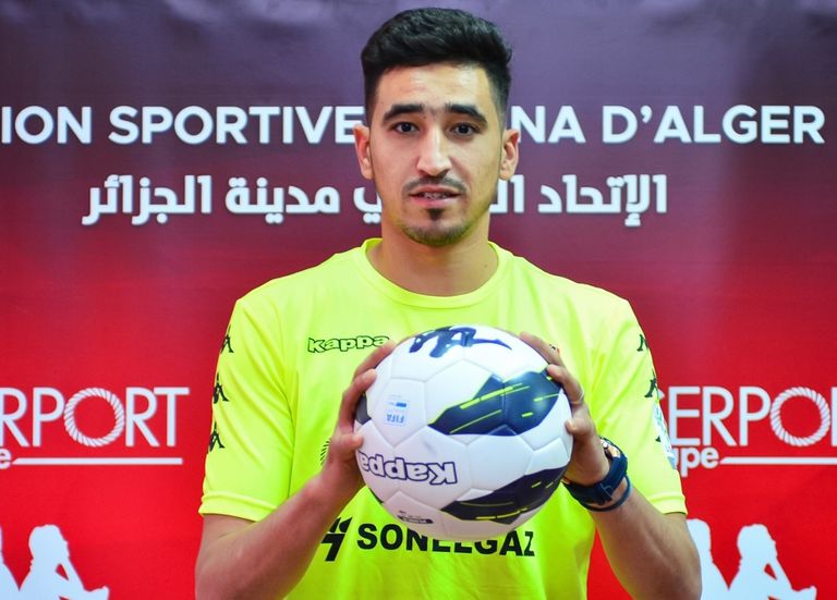 أسامة بن بوط  