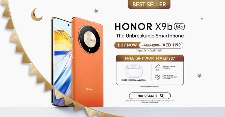 أجهزة HONOR الذكية