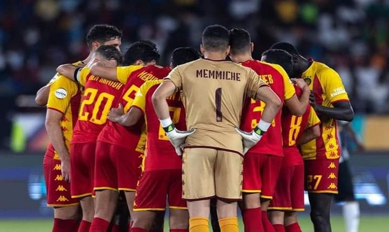 الترجي التونسي