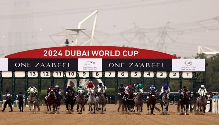 كأس دبي العالمي 2024