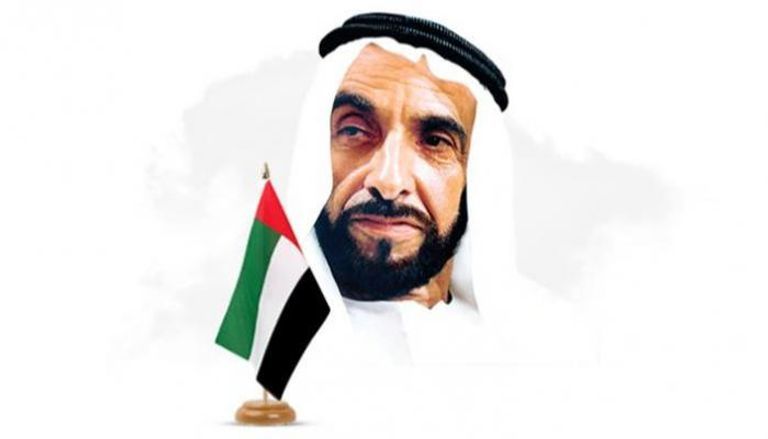  الشيخ زايد بن سلطان آل نهيان