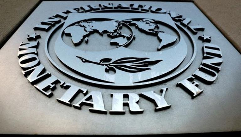 شعار صندوق النقد الدولي - رويترز