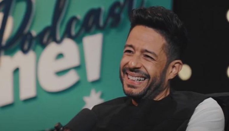 محمد حماقي يرتدي ساعة باهظة الثمن