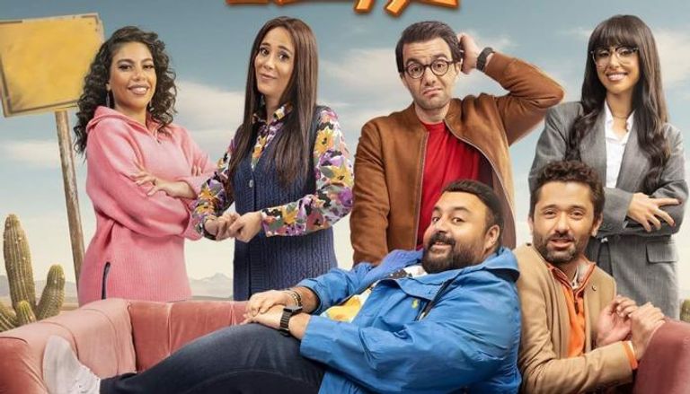 كريم محمود عبدالعزيز وشيكو