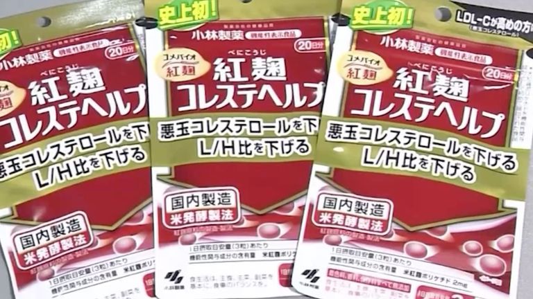 المكمل الغذائي بيني كوجي شركة كوباياشي في أزمة