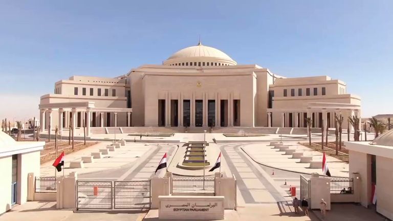 مقر مجلس النواب بالعاصمة الإدارية الجديدة