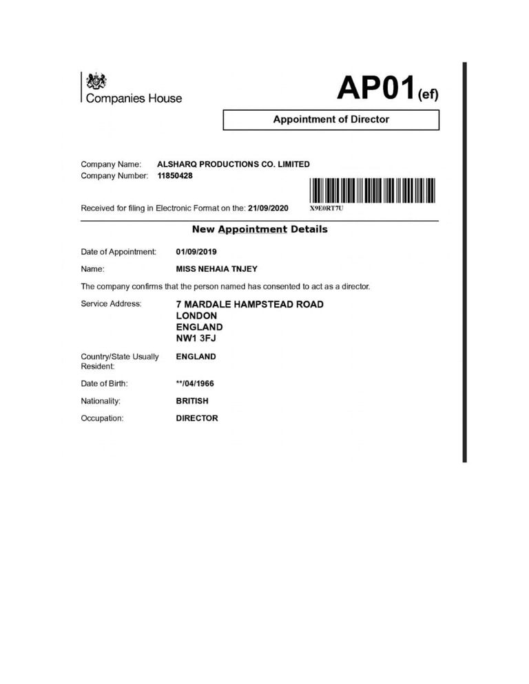 أسرار الشبكة المعقدة لقنوات الإخوان